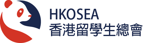 HKOSEA-LOGO-1